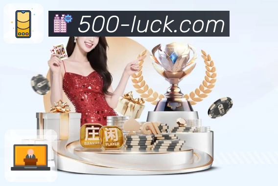 体育平台欢迎图